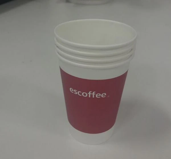 7 oz paper cup