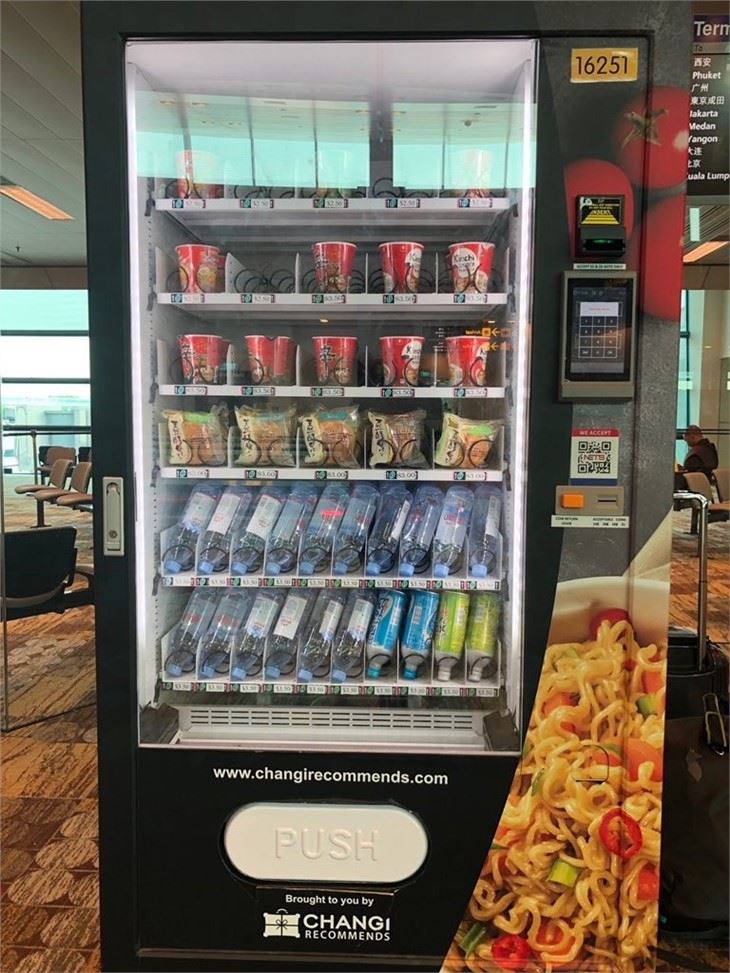 Cup noodle vending machine 3