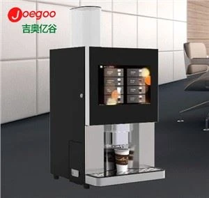 Máquina expendedora de pago sin efectivo para café