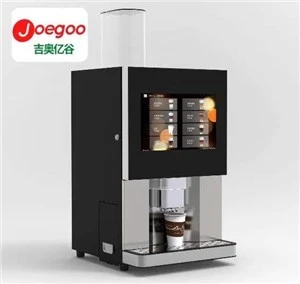 Máquina expendedora de café en grano fresco