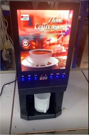 Máquina expendedora automática de café turco