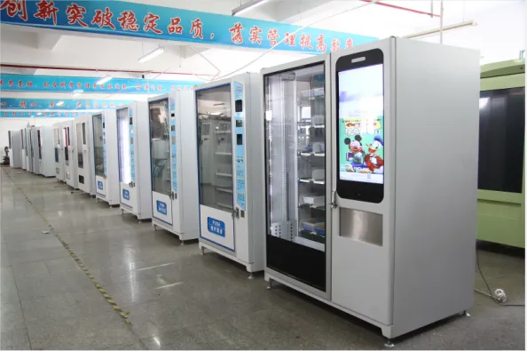 El área cubierta por el mercado de máquinas expendedoras aumentó gradualmente