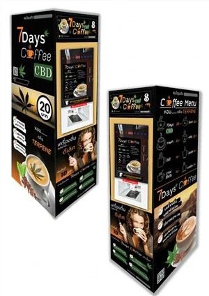 Otra máquina expendedora